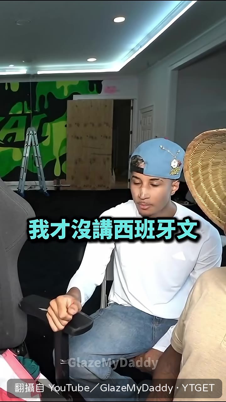 小孩突然流暢背出英文月份