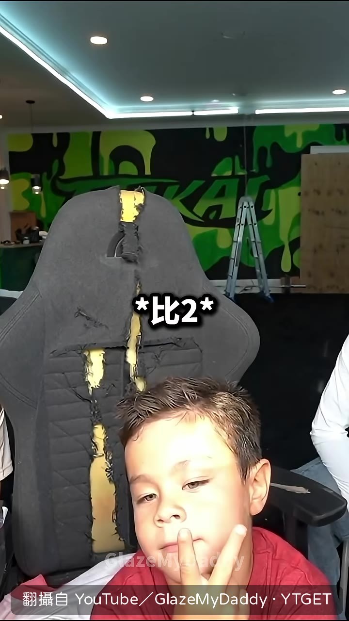 小孩被誇聰明開始裝傻