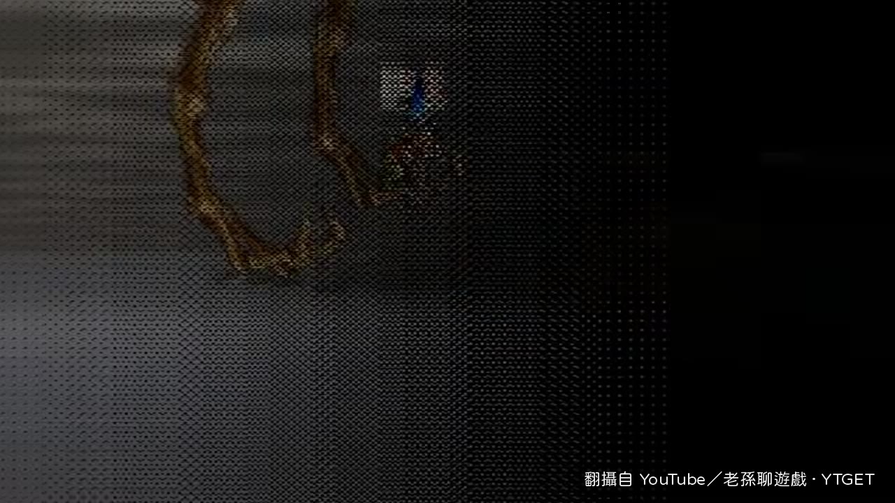 火星之根被改造成載具