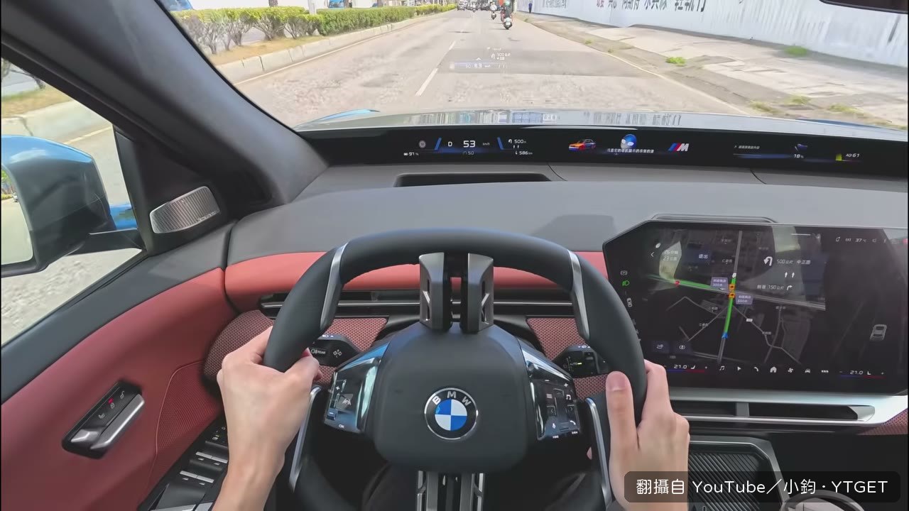 腳離開煞車，讓車自己減速
