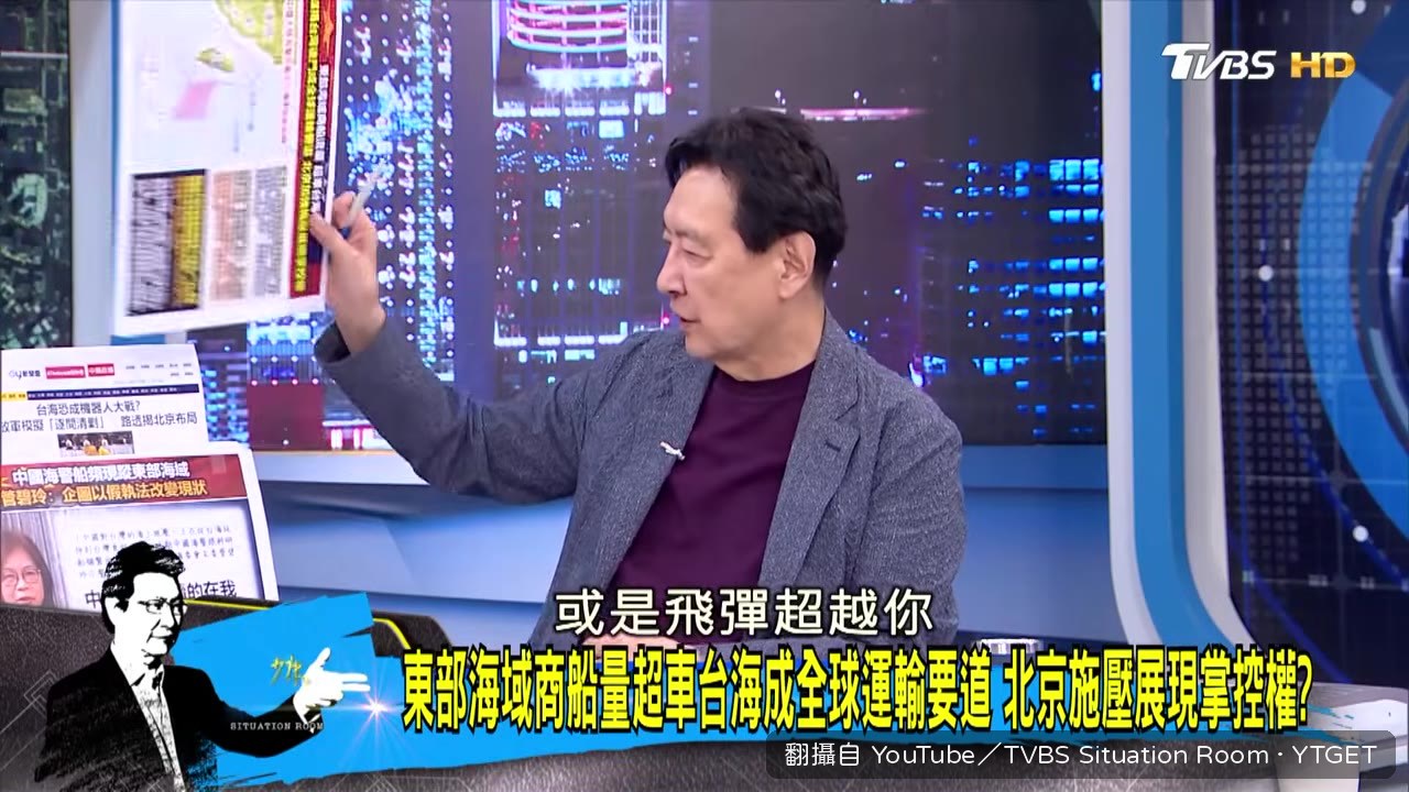 管碧玲稱老共假執法，沈富雄直言是真執法