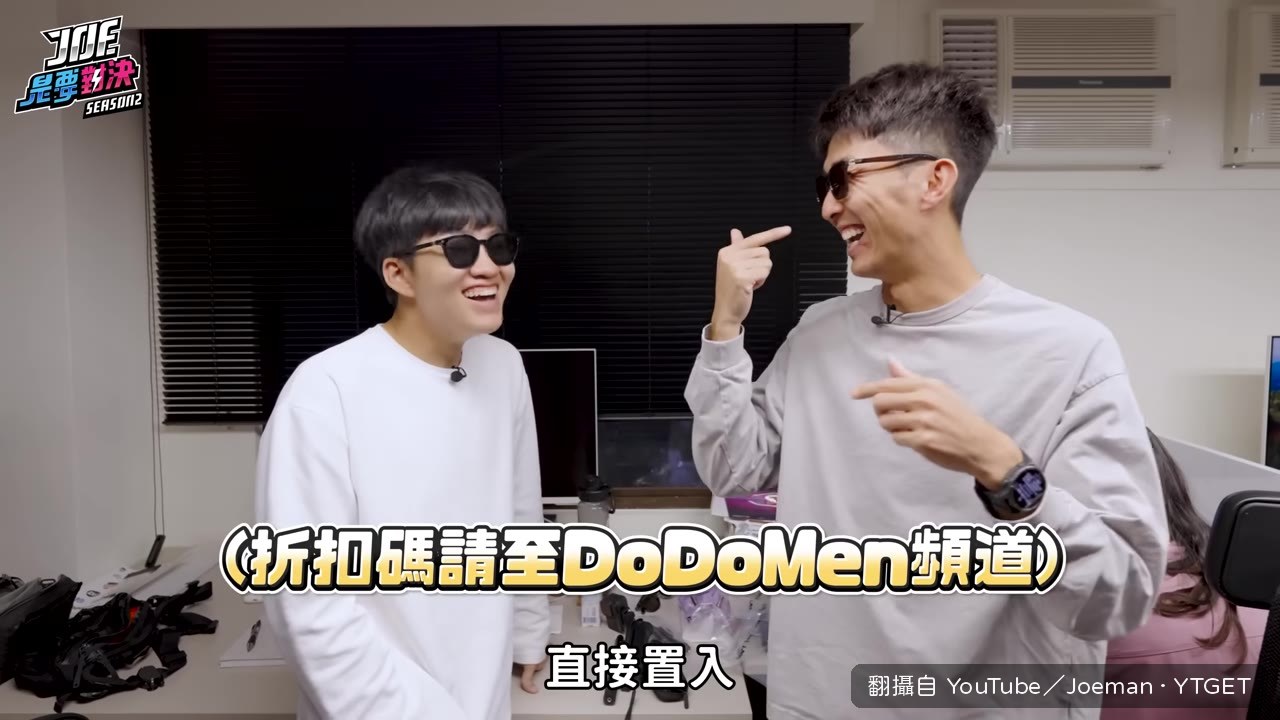 Ian 用英文寫筆記