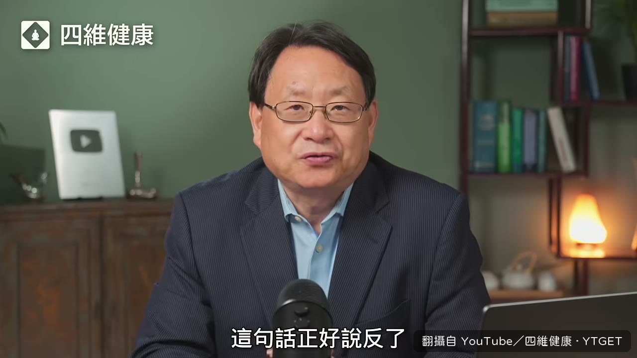 腎臟沒有痛覺神經，會痛的多半不是慢性腎病