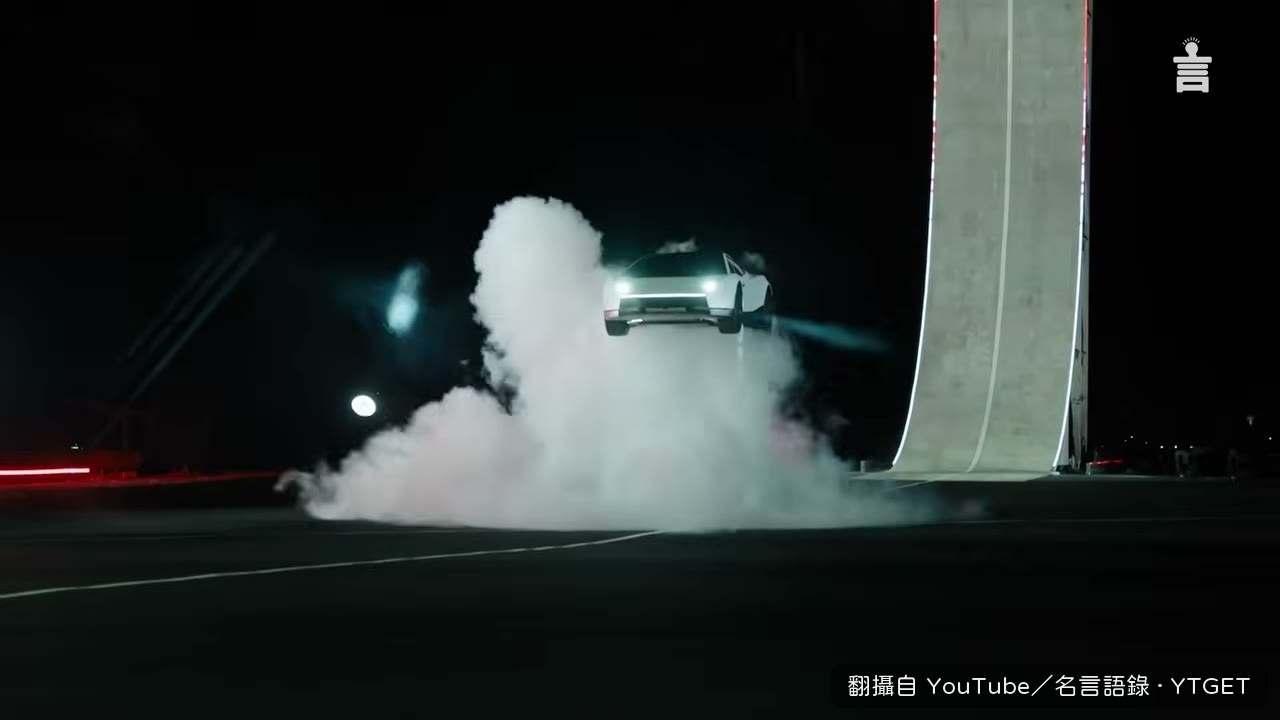 Roadster 從一整排特斯拉車頂飛過去