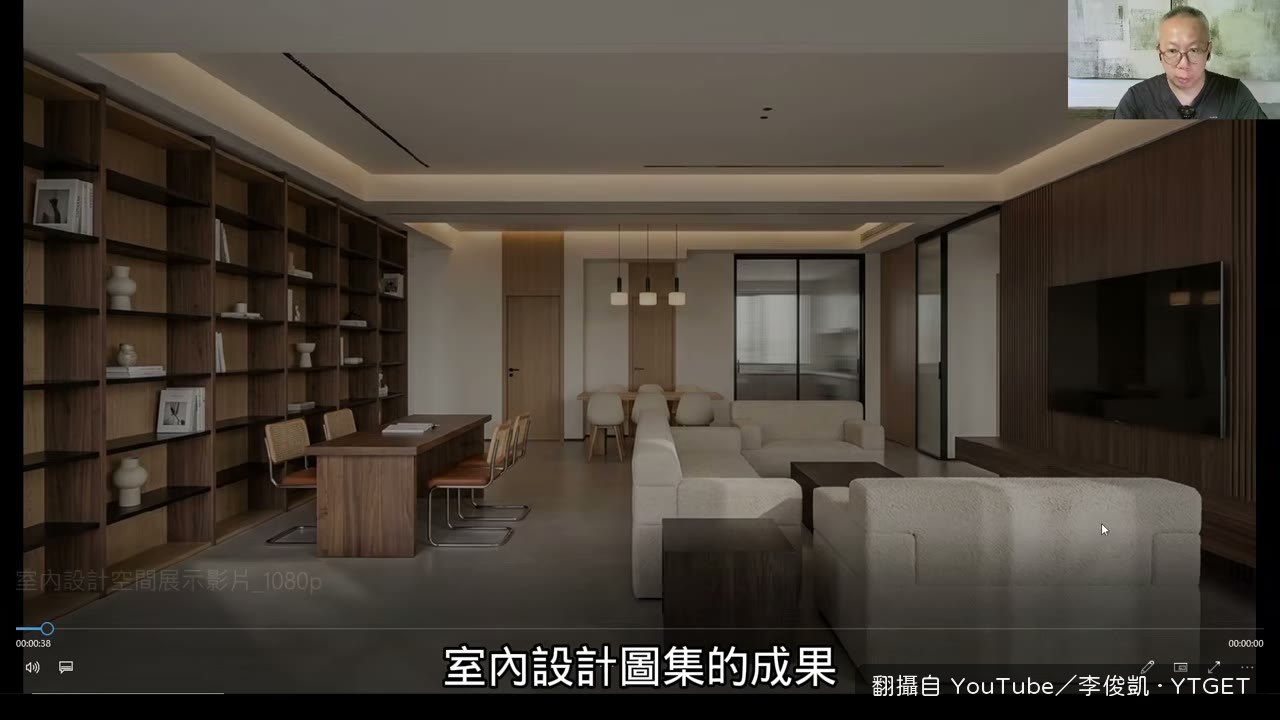 開啟AI生成的整套CAD圖集