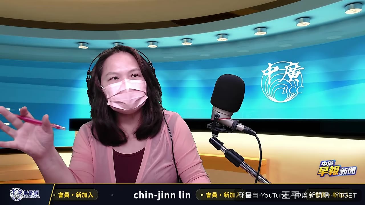 小巨蛋外牆出現Chinese Taipei字樣