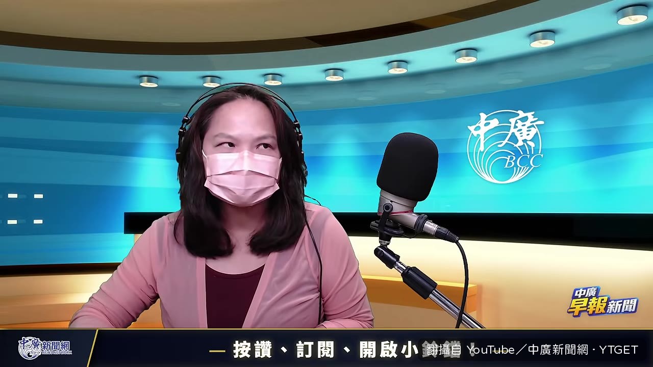 石舫亙2017年發言片段遭綠營翻出