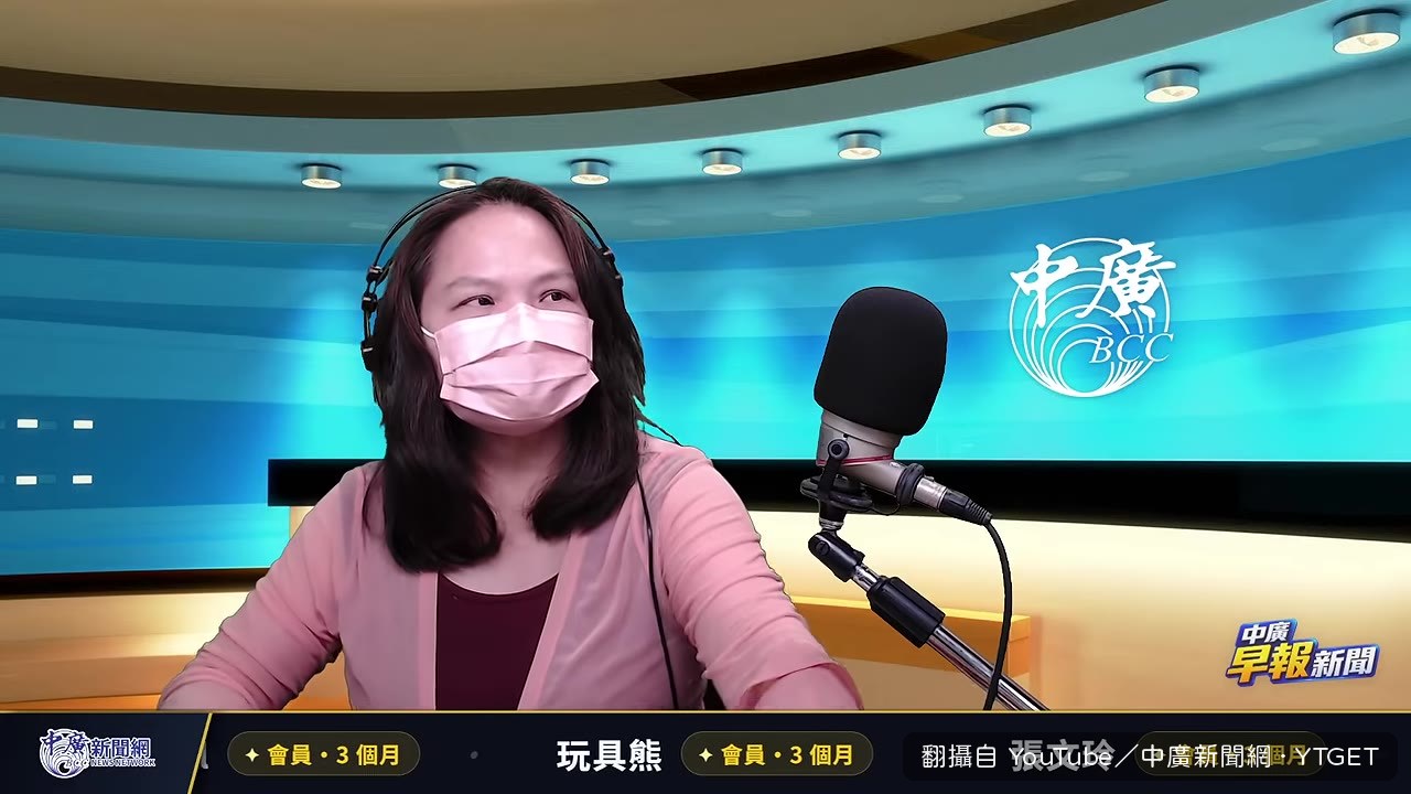 國史館長陳翠蓮交接典禮上發言