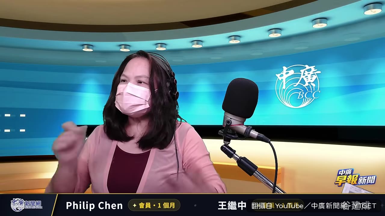 黃仁勳在演講現場接川普來電