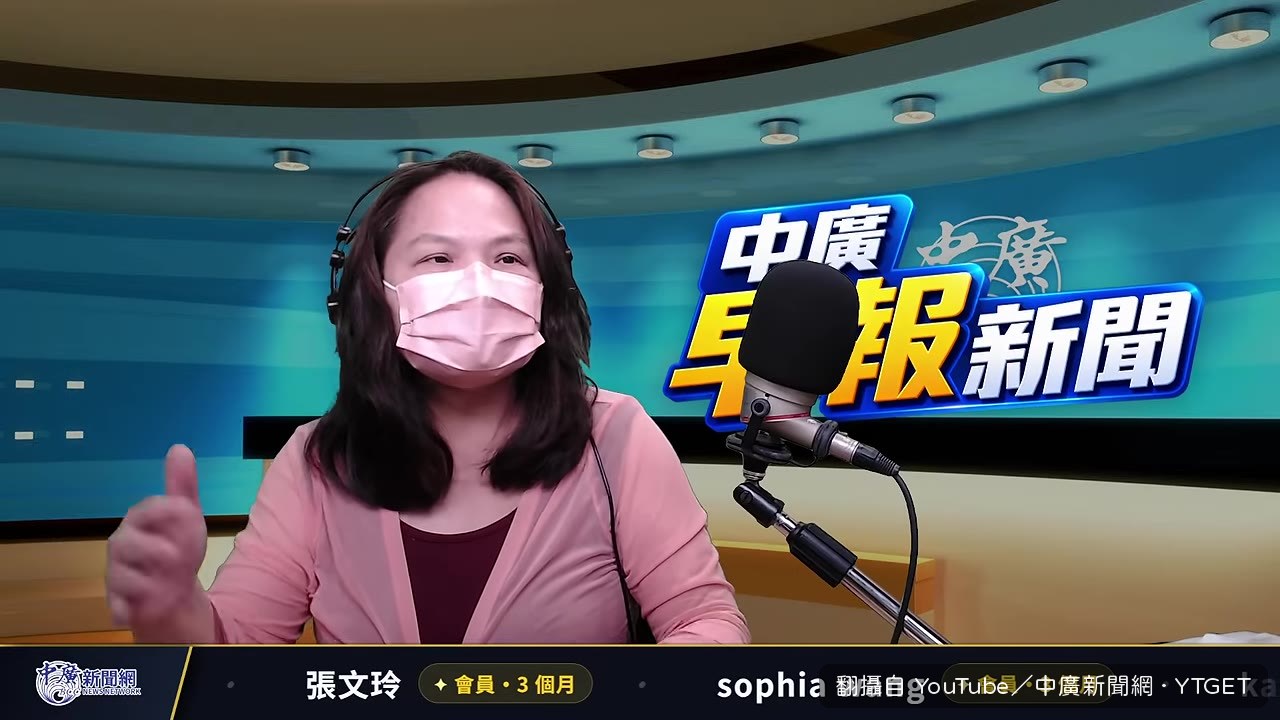 川普在自家社群平台發文批AI末日論