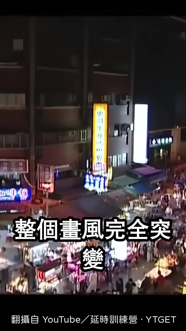 市場老闆手起刀落削鳳梨