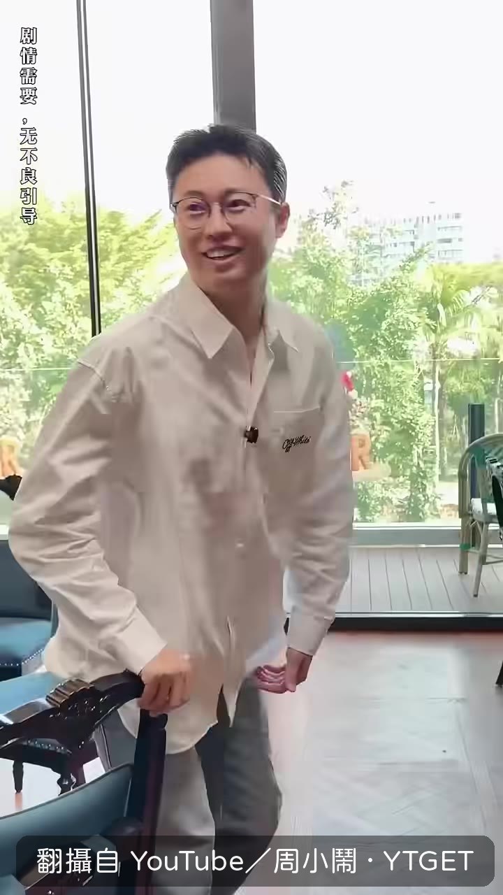 恭喜鬧哥獲獎,全場鼓掌