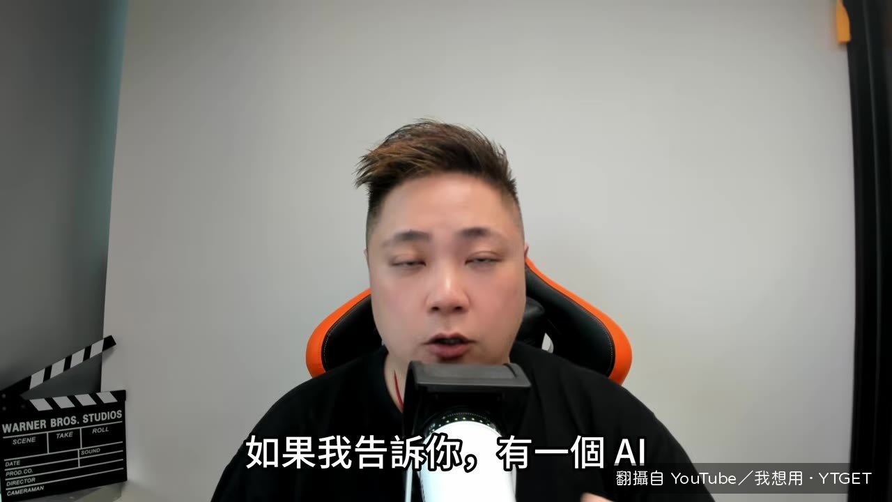 只請一個AI總經理就能自組團隊