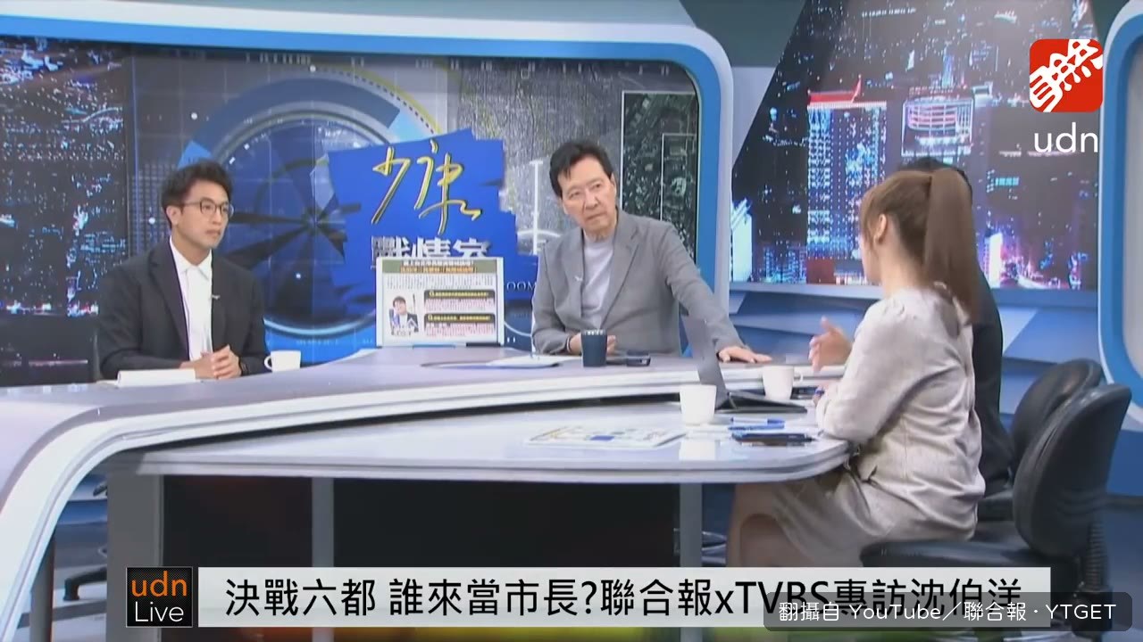 你家門口被裝針孔