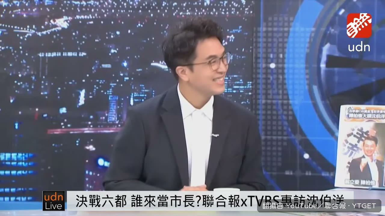 你是不是 CIA 的人