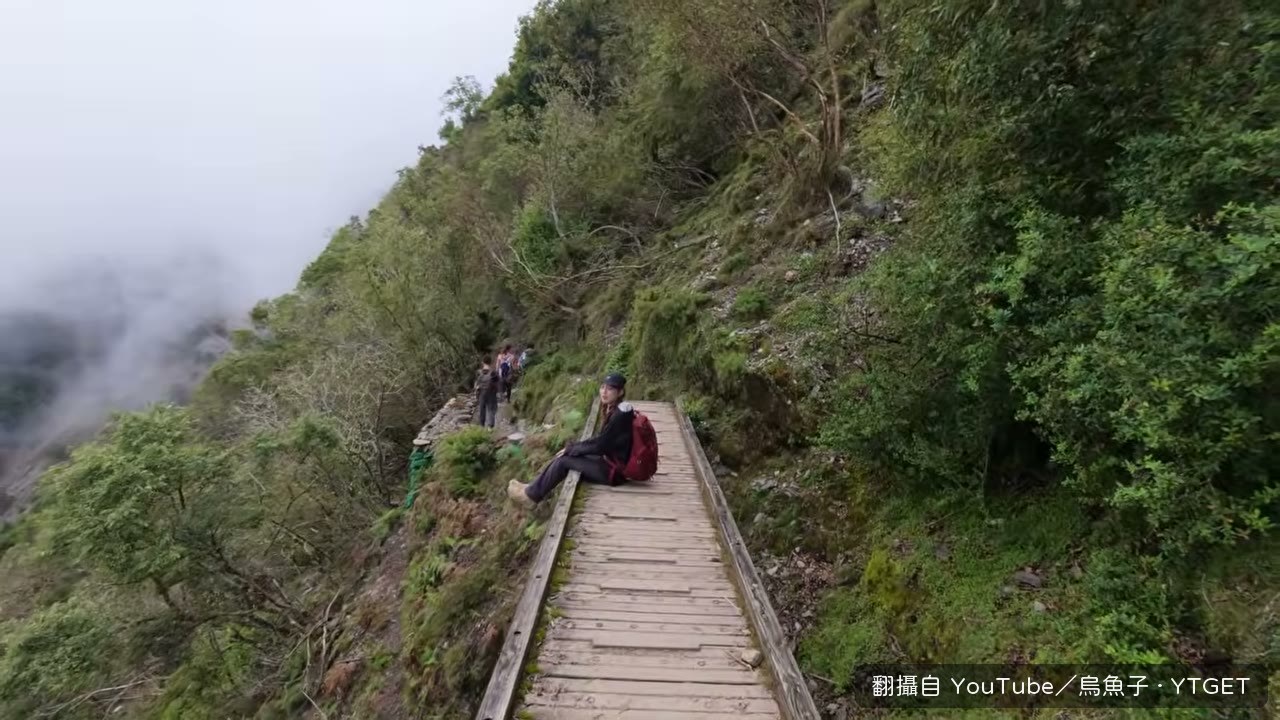 下山後算這趟花多少