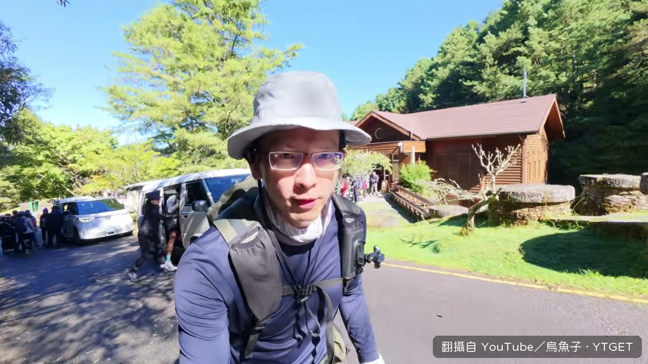 排雲服務中心實體報到