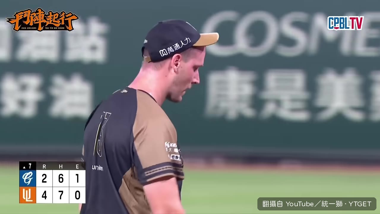 布雷克七局優質先發，退場時保有勝投資格