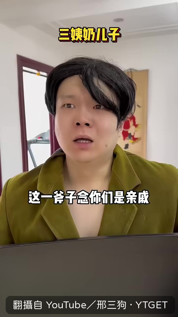 抄起黑漆嗆聲要正當防衛