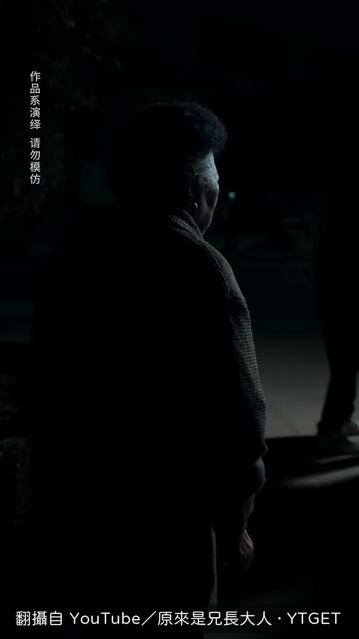 事故現場有人說救了一天一夜