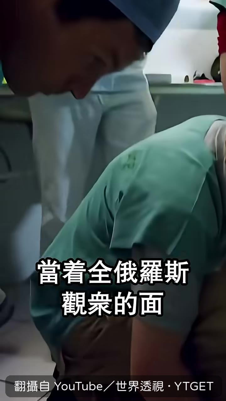 記者跪地痛哭喊謝謝台灣