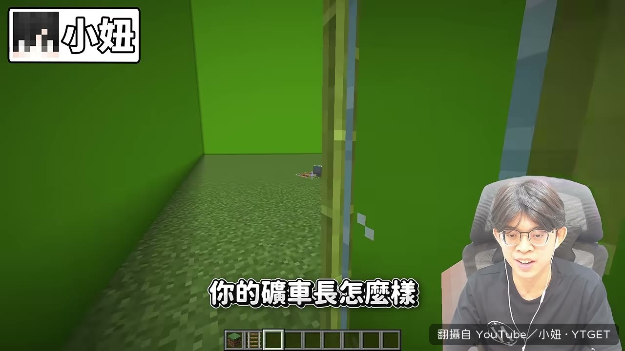 卡卡的十秒雲霄飛車高速旋轉