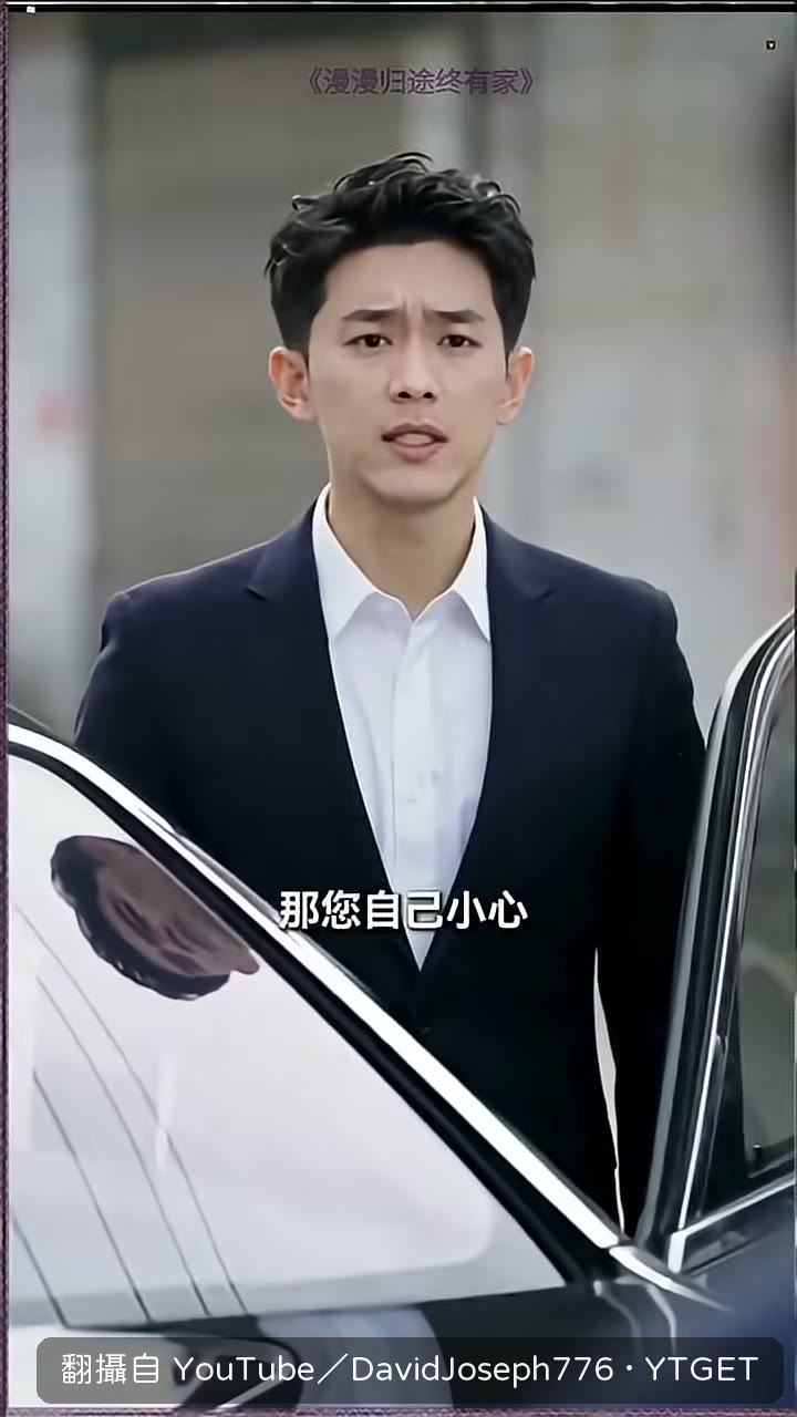 董事長看著那雙滿是繭的手