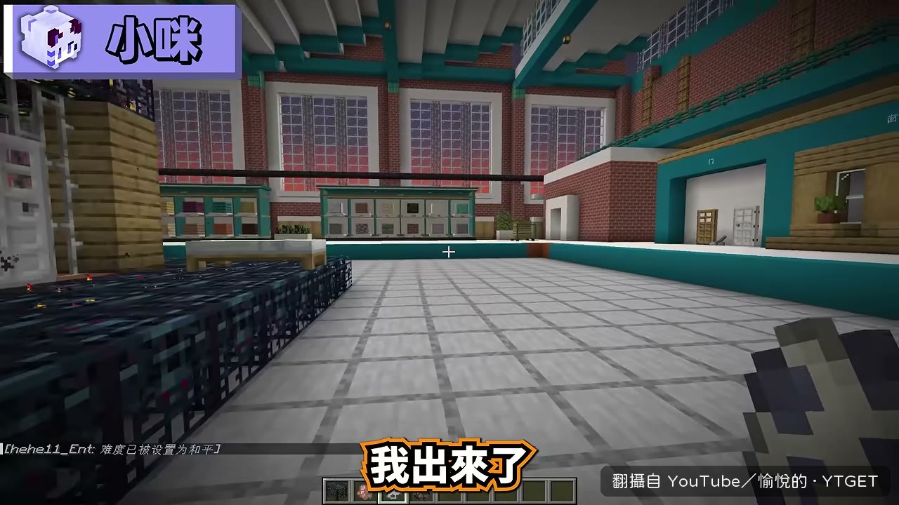老玩家用床和豬把自己彈出去