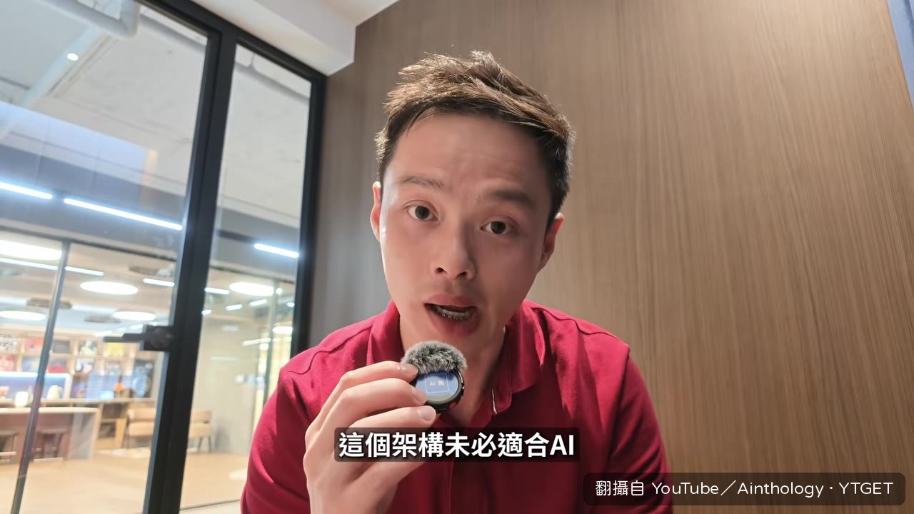 把新聞稿轉成社群文案的流程