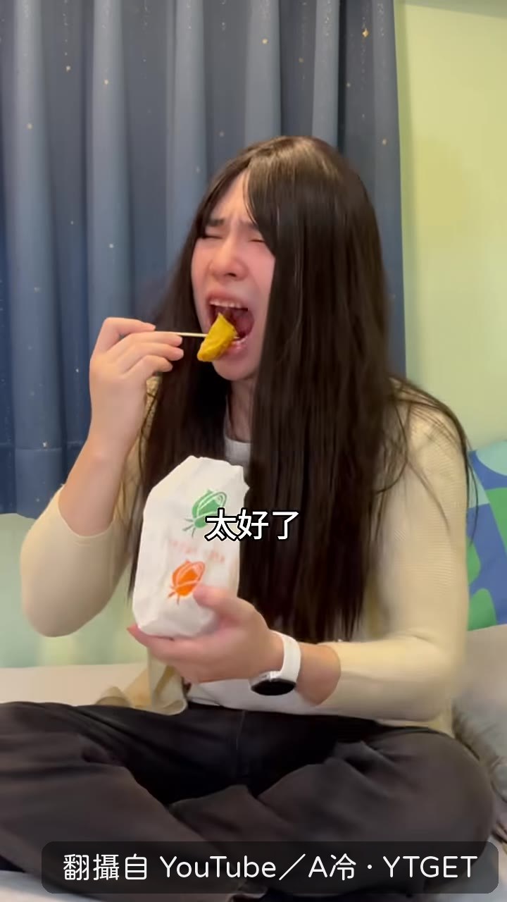 老闆來訊息,耍廢被迫中斷