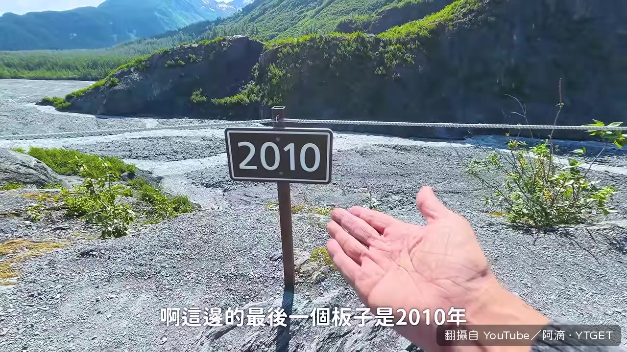 炸魚薯條三盤加濃湯要124美金