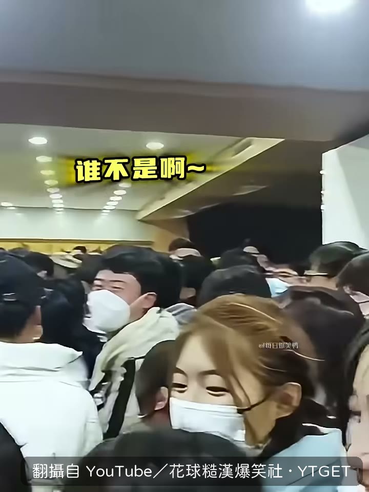 小哥說自己專業塗藥