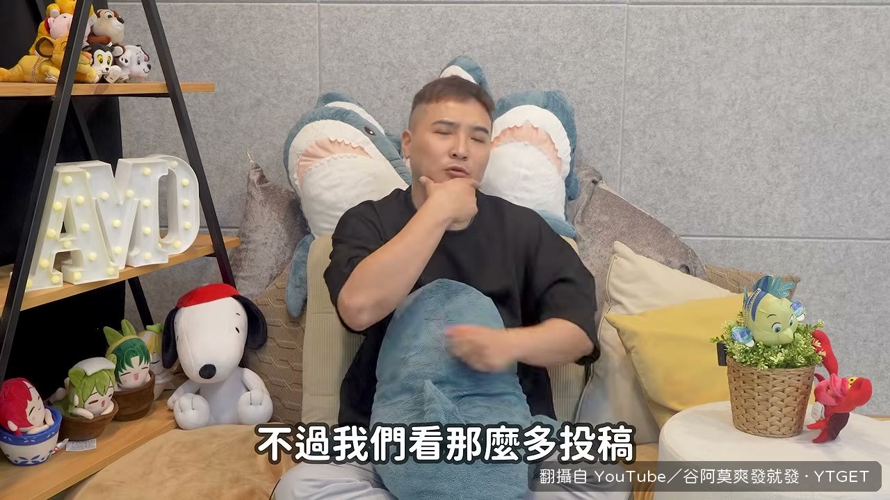講跨部門聚餐那段