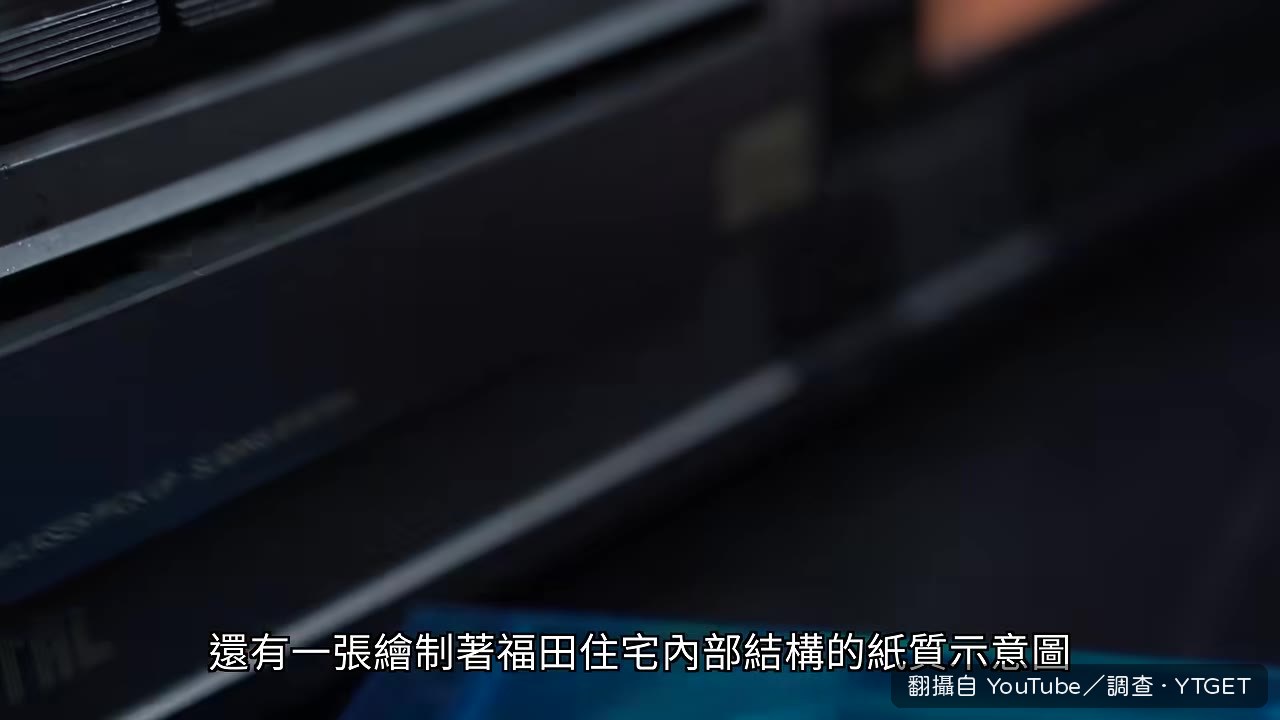 光碟內含犯罪宣告與手繪現場圖