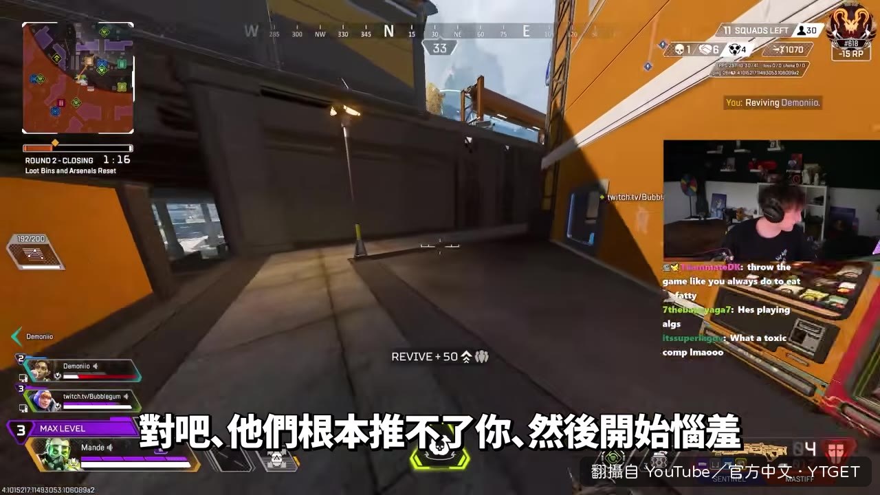 敵人推不進來開始惱羞