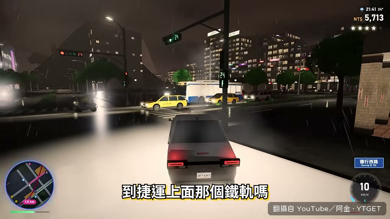 想騎上捷運鐵軌躲警察