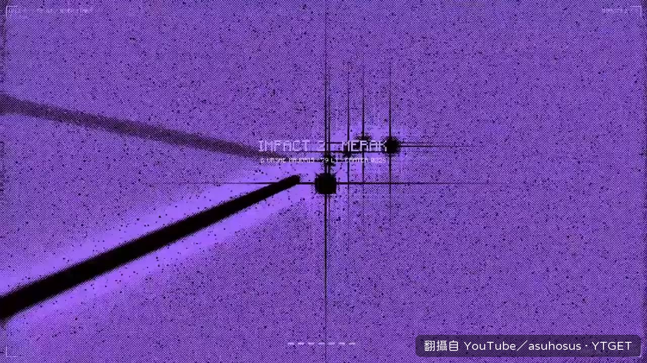 七星接連炸穿地獄基岩