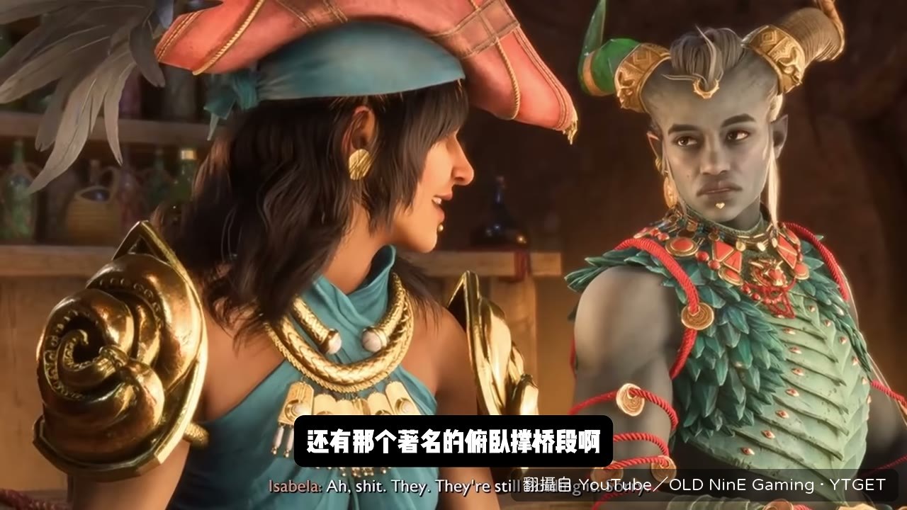 說錯人稱代詞就趴下做俯臥撐