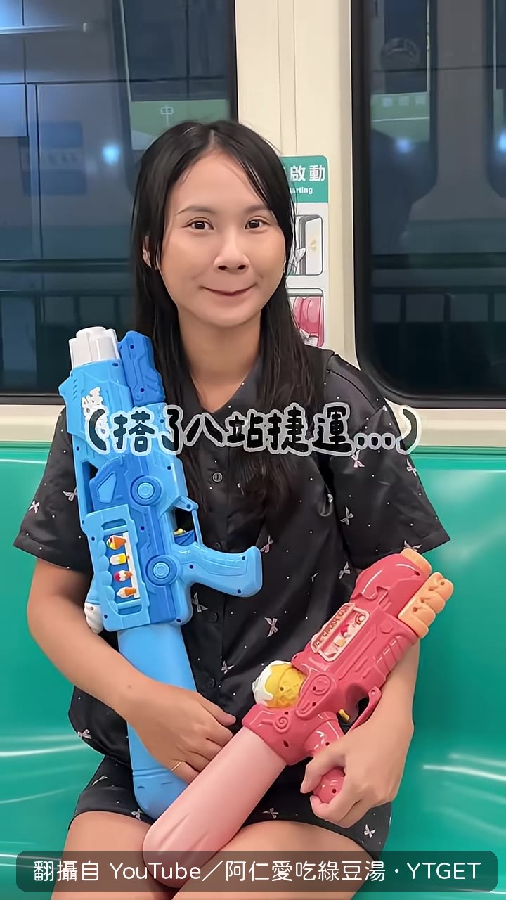 中央公園現場人潮爆滿
