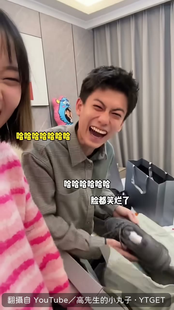 因為捨不得買真的,所以買了真鞋