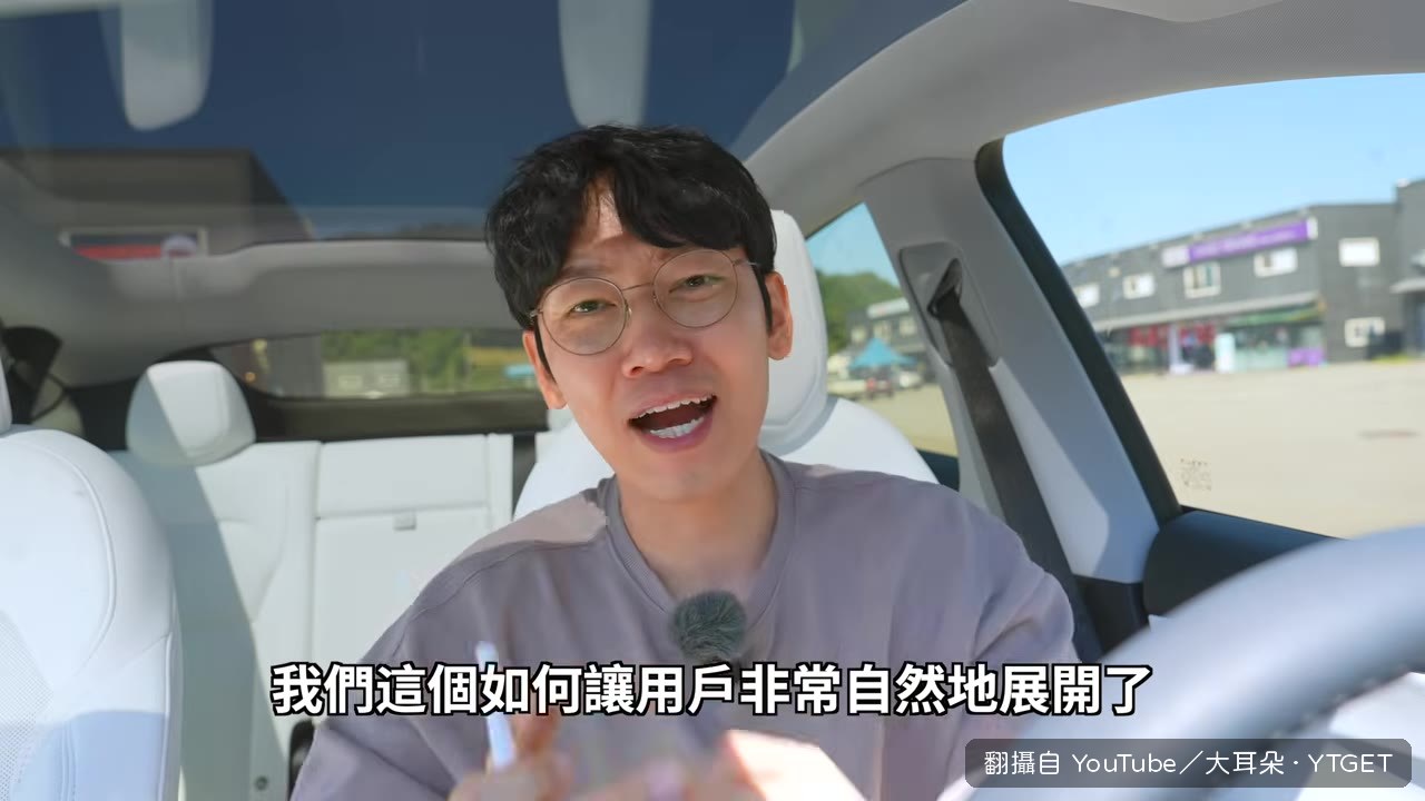 特努斯淡定說出「書中自有顏如玉」