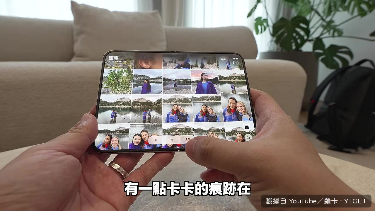 微距鏡頭下的摺痕
