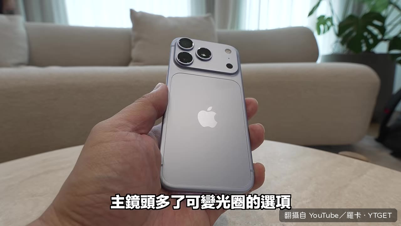 光圈葉片開合特寫