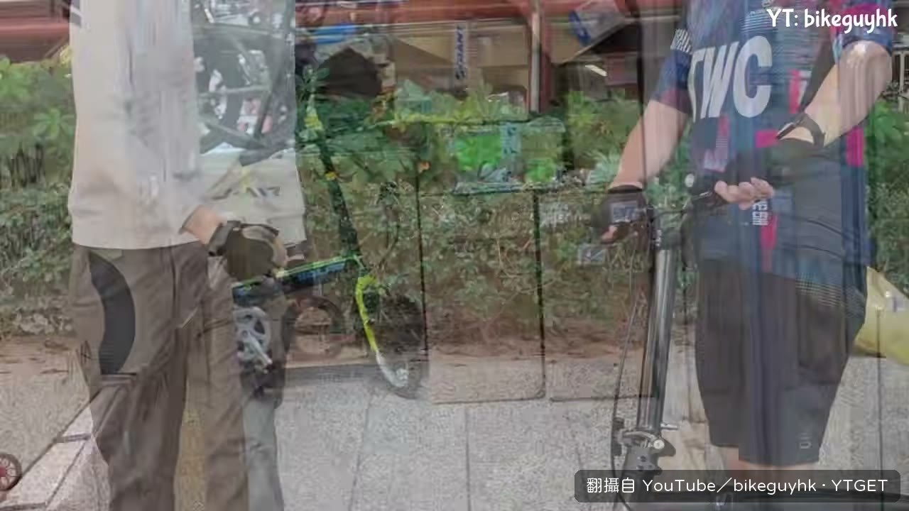 先檢查車頭鎖定與輪圈圓度