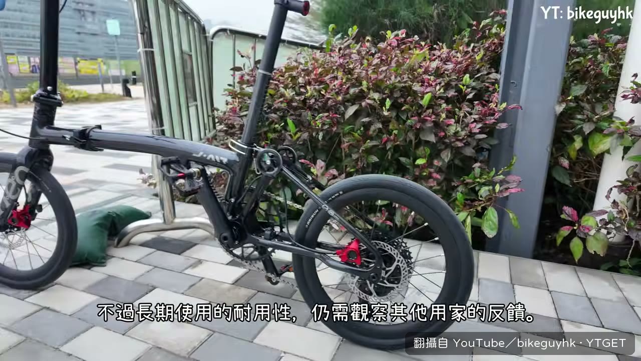 沒有擋泥板是設計選擇不是缺點