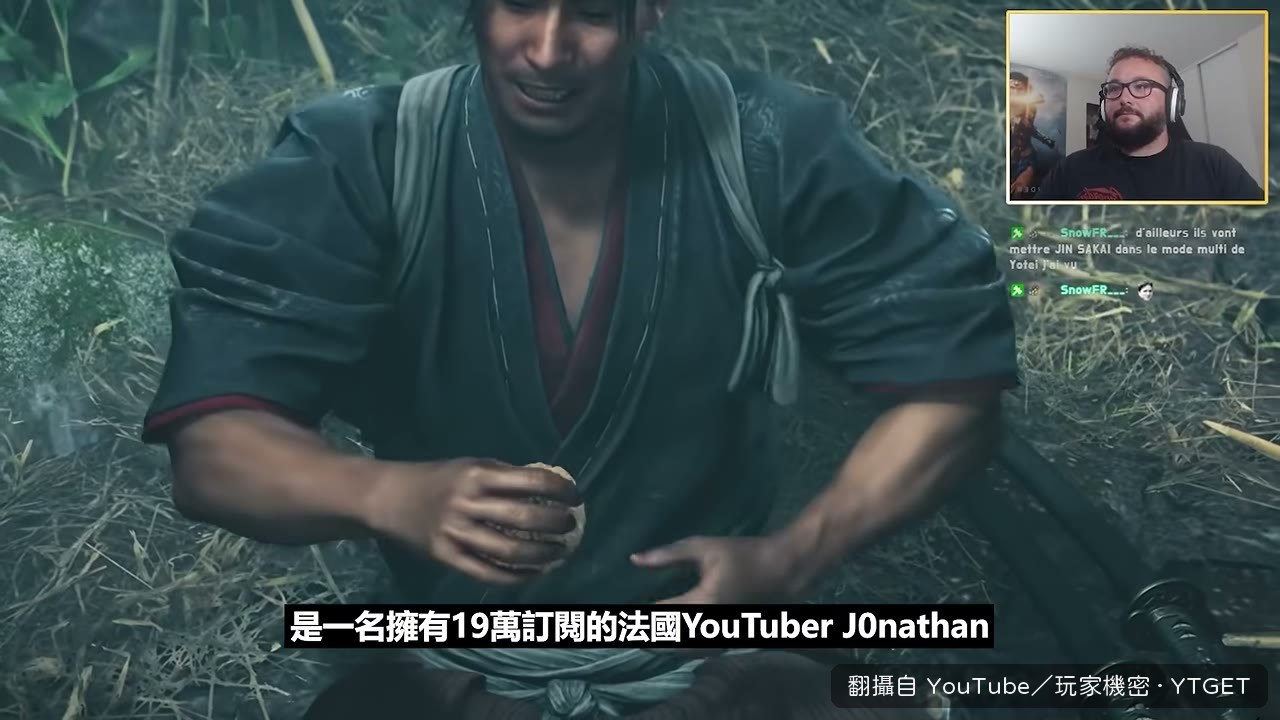 Jonathan 頻道被永久封禁