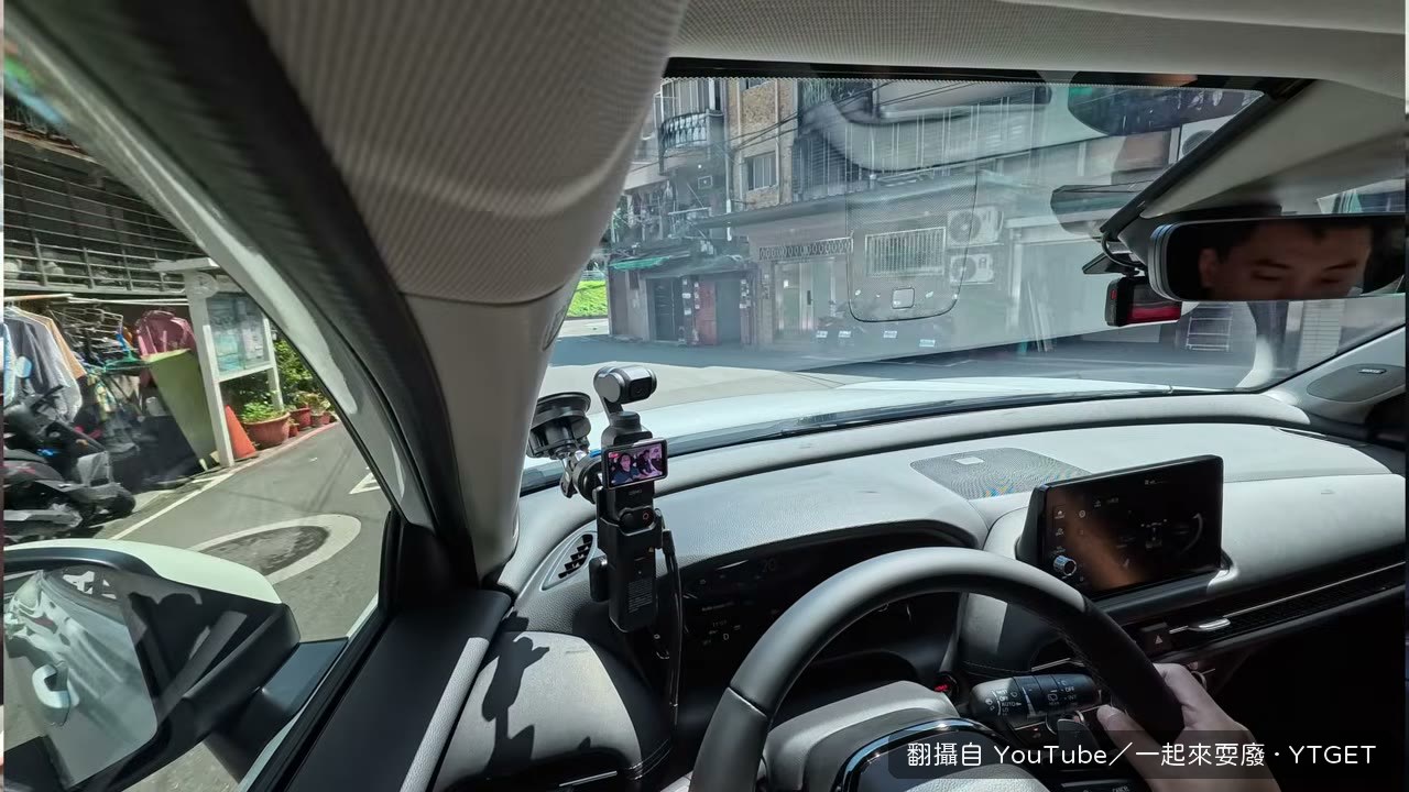 市區行駛感受底盤回饋