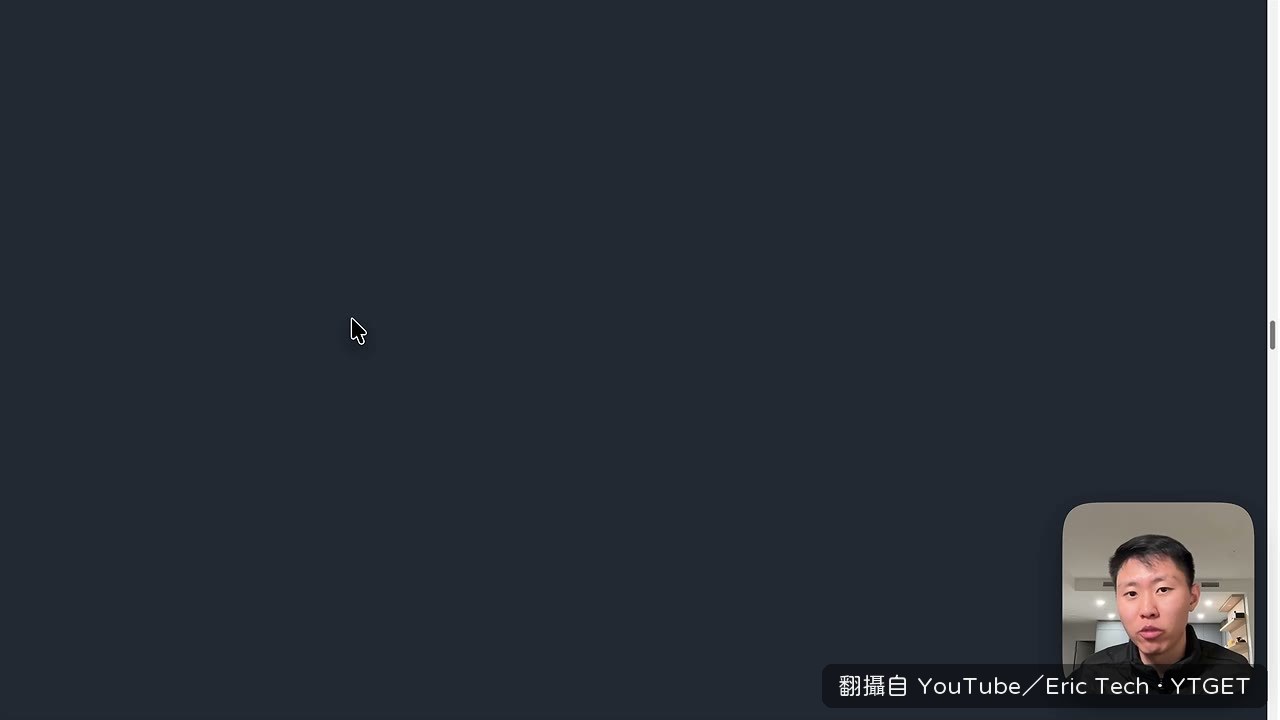 claude-free 指令啟動後確認走本機端點
