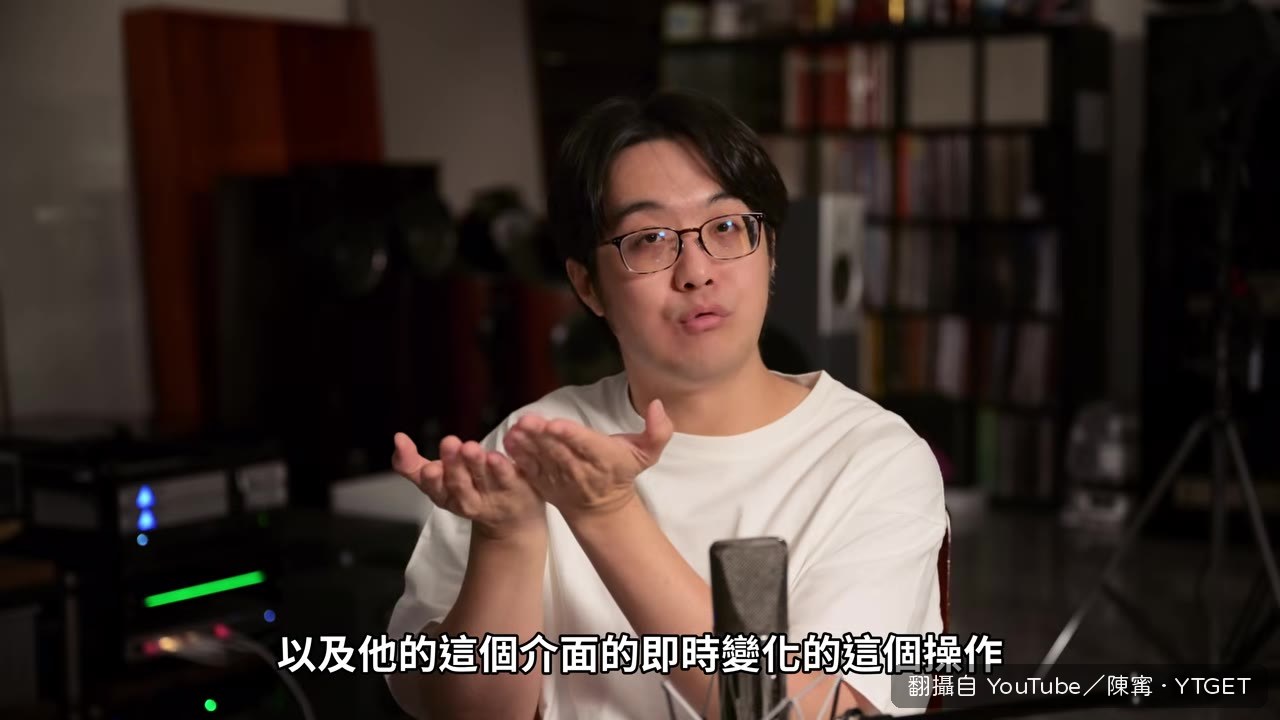 A20 Pro晶片內的顯示核心