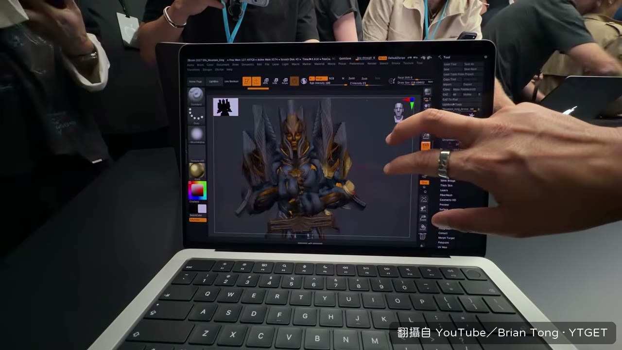 筆刷直接在 3D 表面上色